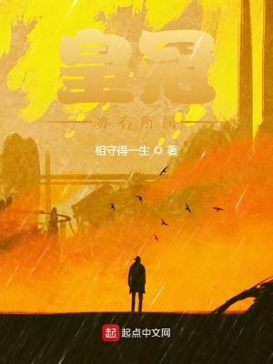 皇冠的冠意思是指什么