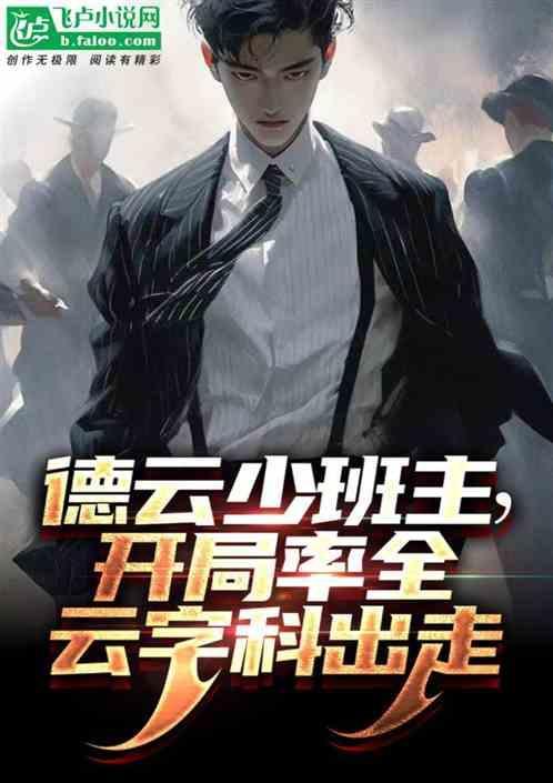 能买吗