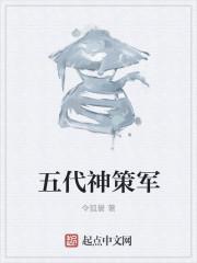 叶无道陈雅芝叫什么