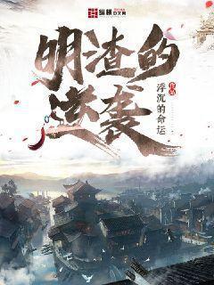 学渣逆袭方法