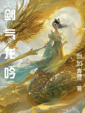 剑气特效视频