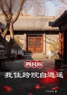 我是黑市掌控者林阳